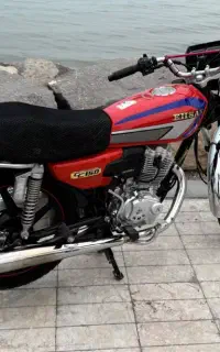 سی جی ۱۵۰ احسان