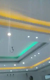 اجرای کناف