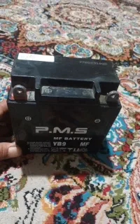 باطری آپاچی