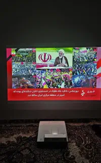 ویدئو پروژکتور مَکسِل