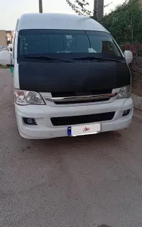ون هایس برلیانس 2017
