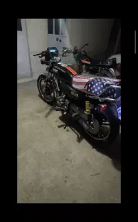 موتور پیشرو ۲۰۰ جفت دیکس