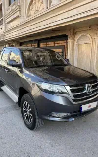 مکث موتور کلوت / مدل 1401 / با اقساط