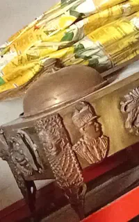 منقل شاهنشاهی برای بزرگان و کدخدایان با لیاقت
