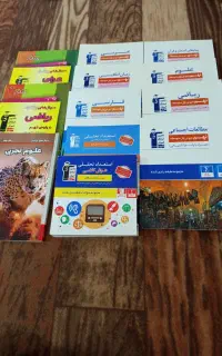 کتاب قلم چی پایه نهم