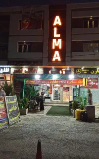 استخدام نیروی کار در کافه رستوران فست فود