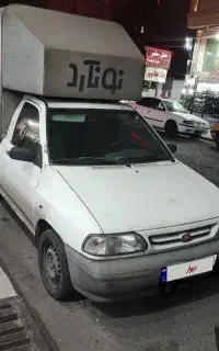 وانت پراید1401 وکوییک1400