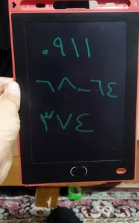 سیمکارت دایمی صفر همراه اول