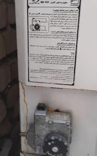 آبگرم کن ۶۰ لیتری مخزنی دیواری سالم بشرط