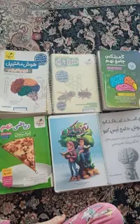 کتاب های قبولی تیزهوشان نهم به دهم