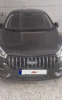 آریزو 5 FL