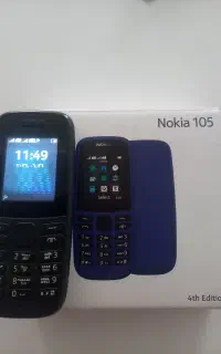 مقداری وسایل