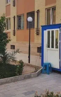 نگهبان ساختمان هستم
