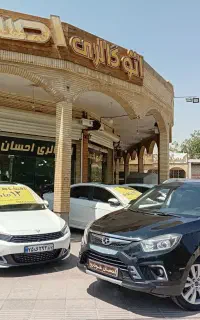 جک S5 مدل 1396 نقد و اقساط 12 ماهه ( احسان )