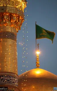 تور مشهد
