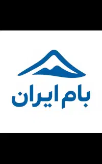 وزیتور پخش مواد غذایی