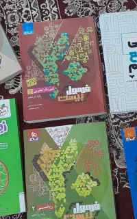کتاب تشریحی یازدهم تجربی