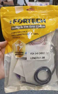 محافظ کابل ۱۰ تایی و تک فروشی شرکت آرمین گیم