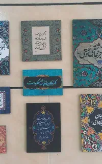 چاپ قاب عکس تخته شاسی عکس آلبومی پرسنلی همه سایزها