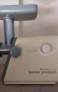 چرخ گوشت