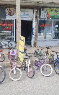 برای فروش دوچرخه هایتان تماس بگیرید