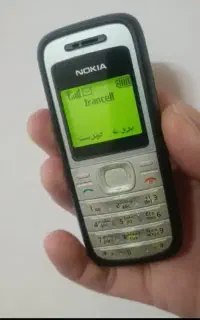 نوکیا ۱۲۰۰