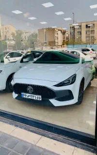 mg5 ام جی ۵ تحویل فوری مدارک اماده نقد و اقساط