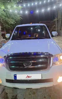 کاپرا۲ استثنائی