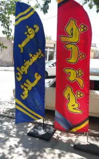 تابلو سازی سیلور