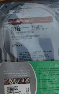 هارد 8 ترا وسترن دیجیتال ماسب برای دوربین و سرور