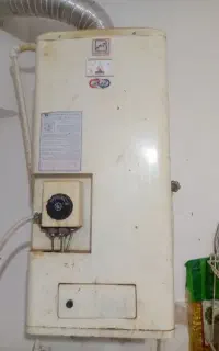 آبگرمکن