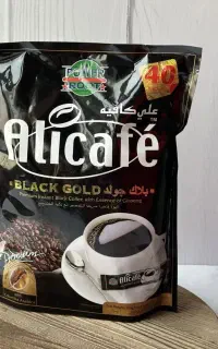 علی کافه اصل