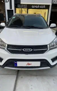مدل ۹۷ بیرنگ x22