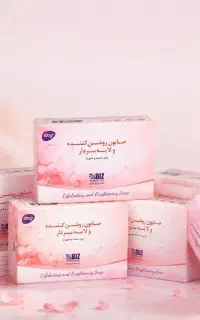 صابون روشن کننده
