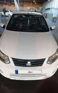 ساینا فروشی مدل ۹۶