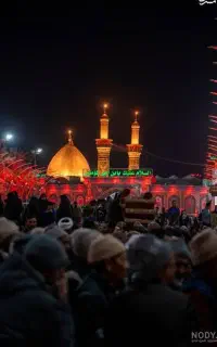 مسافر کربلا از مرز خسروی یا مهران