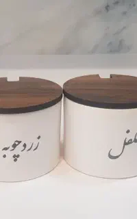 بانکه ادویه جات