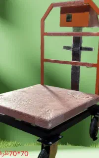ترازو ۵۰۰ کیلویی چرخدار ابعاد ۷۰×۷۰
