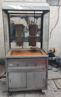 فر دونر یا همون کباب طرکی