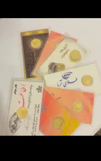 ربع سکه