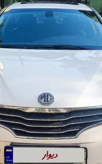 MG 550