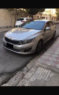 اپتیما ارس پلاک