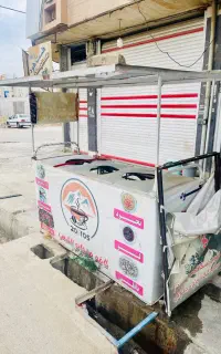 دکه