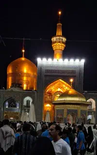 سفر زیارتی