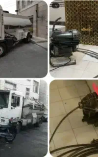 لایروبی تخلیه چاه فنرزن فاضلاب  تمام شهرها کمالی