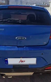 ام وی ام 315