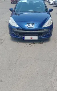 ۲۰۷ مدل ۹۶