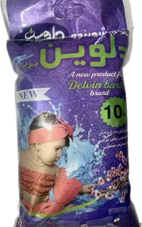 فروش عمده پودر 5کیلویی درجه یک