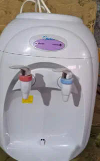 اباد کن