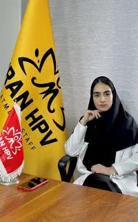 پایان نگرانی های پوستی